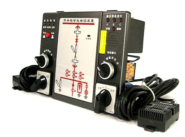 開關柜智能操控\指示裝置